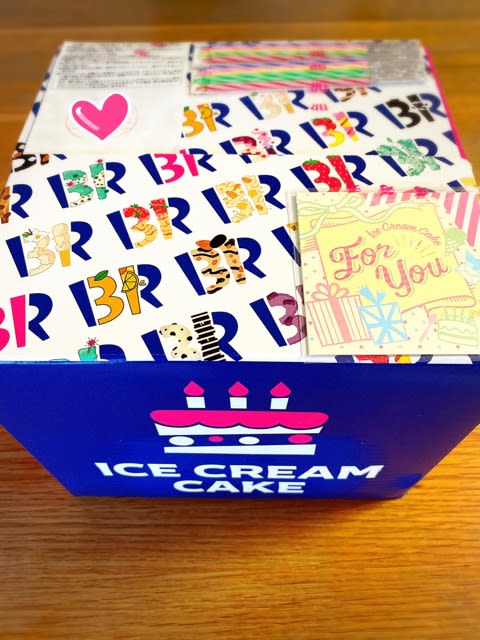 サーティワンのアイスクリームケーキ どうでもいいこと書いてます