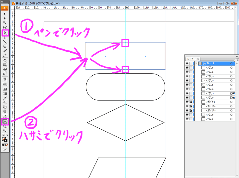 Aftereffects_211 Aftereffects_211