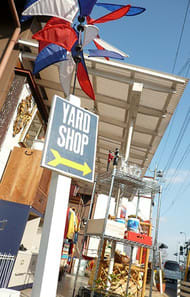 Yard_shop_23