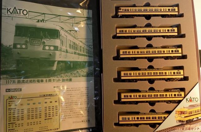 ＫＡＴＯの10-419 １１７系電車と10-329 １１７系「ＳＵＮライナー」を弄る。 -  ＭＲＦＣ村井レールファンクラブ（1999~）の運転会記録と鉄道模型日記