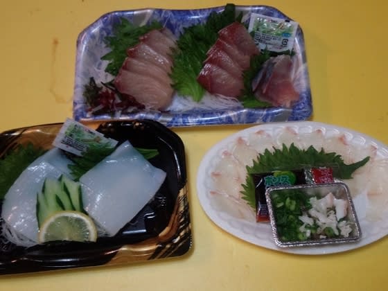 イメージ 4