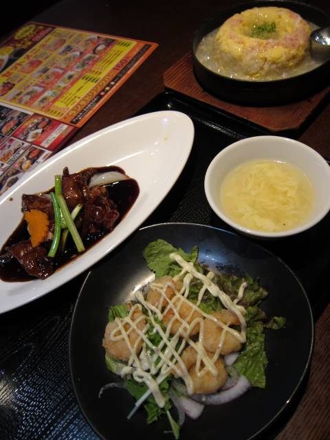 閉店 食 暖中 登別店 中華 登別 ぴかりんの頭の中味 閉店 食 暖中 登別店 中華 登別 ぴかりんの頭の中味