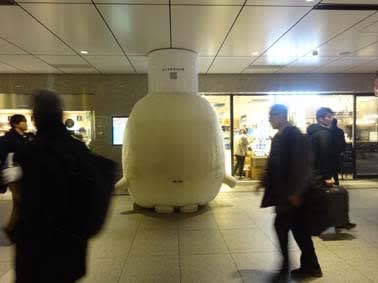 ふくらむちゃん柱 東京駅 グランスタ 猫の気持ちになってみろ