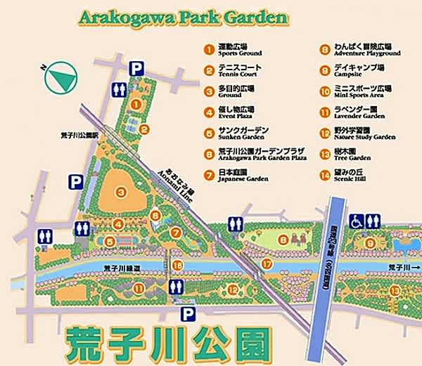 荒子川公園 ラベンダーフェアー 徒然なるままに 荒子川公園 ラベンダーフェアー 徒然なるままに
