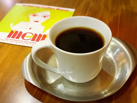 新宿御苑前 Midori No Mame 隠れ家的なおしゃれカフェでコーヒーを コダワリの女のひとりごと Minettyの旅とグルメ