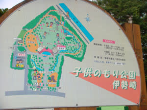 子供のもり公園 伊勢崎 レポート 群馬県で子育て友達100人できるかな 群馬の公園 水遊びスポット情報を公開しています