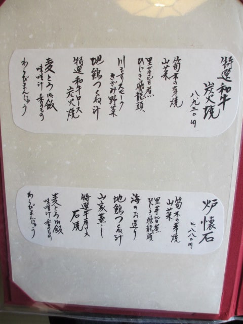 7img_1280 7img_1280