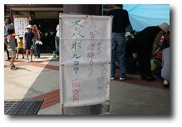 DSC01682A.jpg