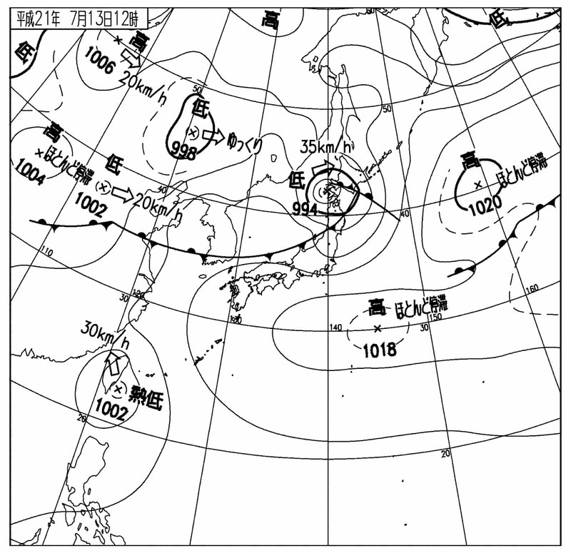 7月13日の大韓航空しりもち事故 成田空港 について 空港の局地的特性が原因か カノウおにいさんの気象 地震再発見