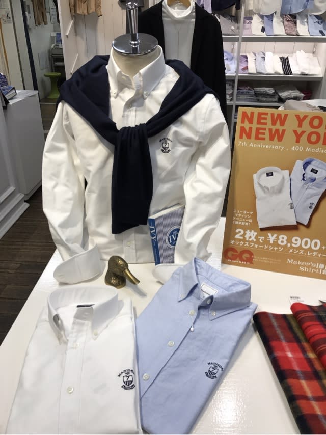 7周年記念シャツ さだや日記 創業93年目メーカーズシャツ鎌倉広島店のフランチャイズとオフプライスショップネクストを営んでます