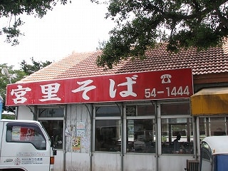 Img_3529 Img_3529