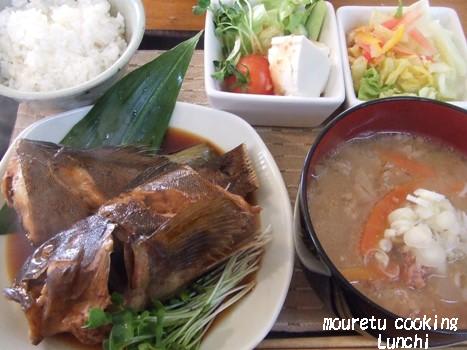 油目の煮付け 猛烈クッキング