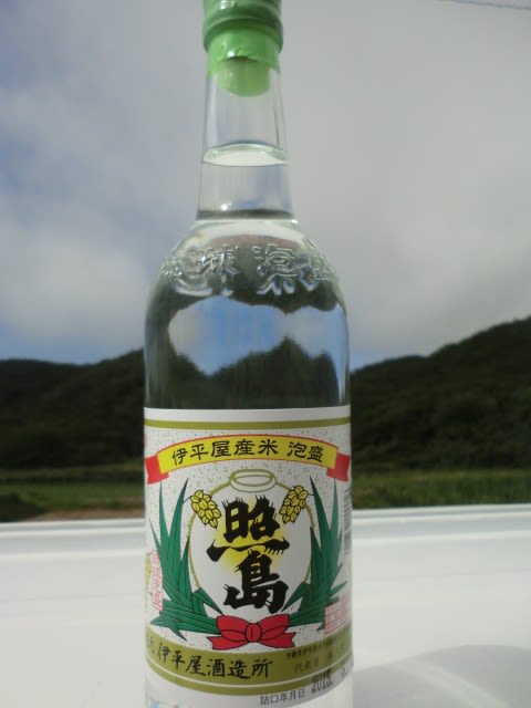 全品最安値に挑戦 照島 てるしま 30度 1800ml canbe.sakura.ne.jp