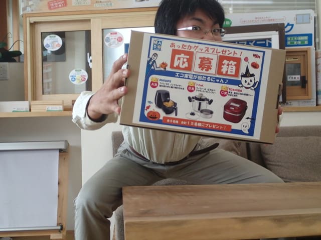 Pa030064 Pa030064