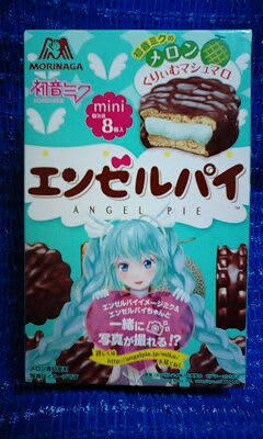 森永製菓のエンゼルパイ 初音ミクのメロンっ アコースティックな夜