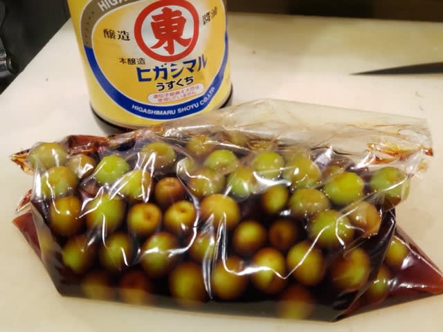 カリカリ梅 料理人こうやの記録 カリカリ梅 料理人こうやの記録