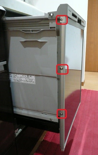 パナソニック ビルトイン食洗機 S45vd6sd ドア開エラー 修理 くうねるあそぶ走る