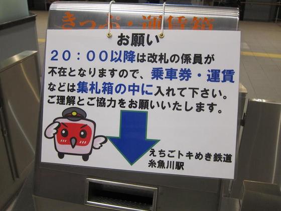 イメージ 9