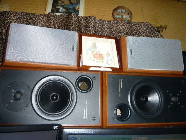 Ukサウンド Speedlander Ukサウンド Speedlander