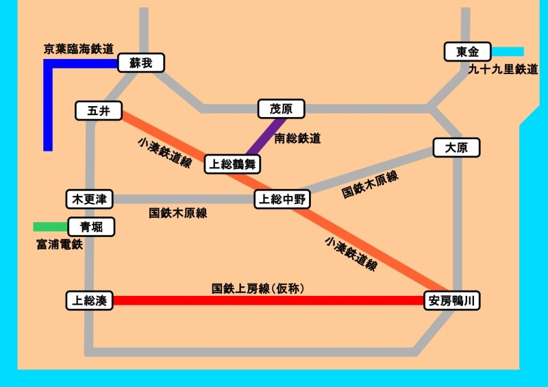 房総半島 改 路線図 Katsuoと輸快な仲間たち