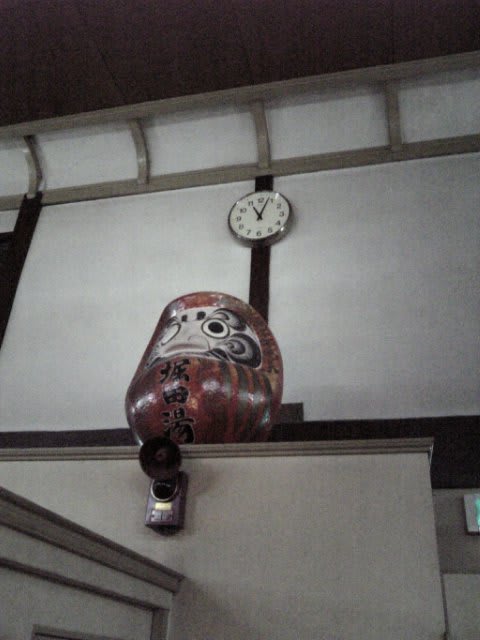 脱衣場