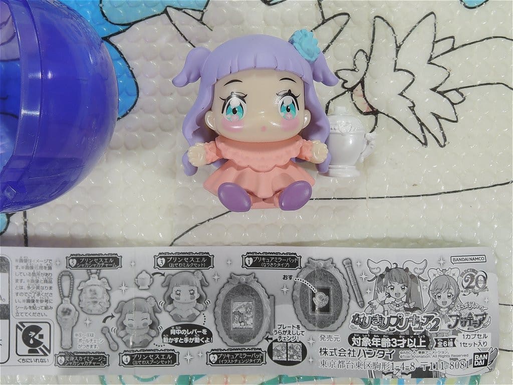 クリックすると元のサイズで表示します