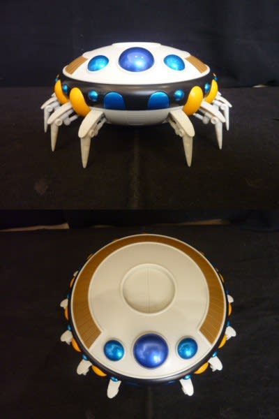 ドラゴンボールフィギュア MEGAワールドコレクタブル フリーザの