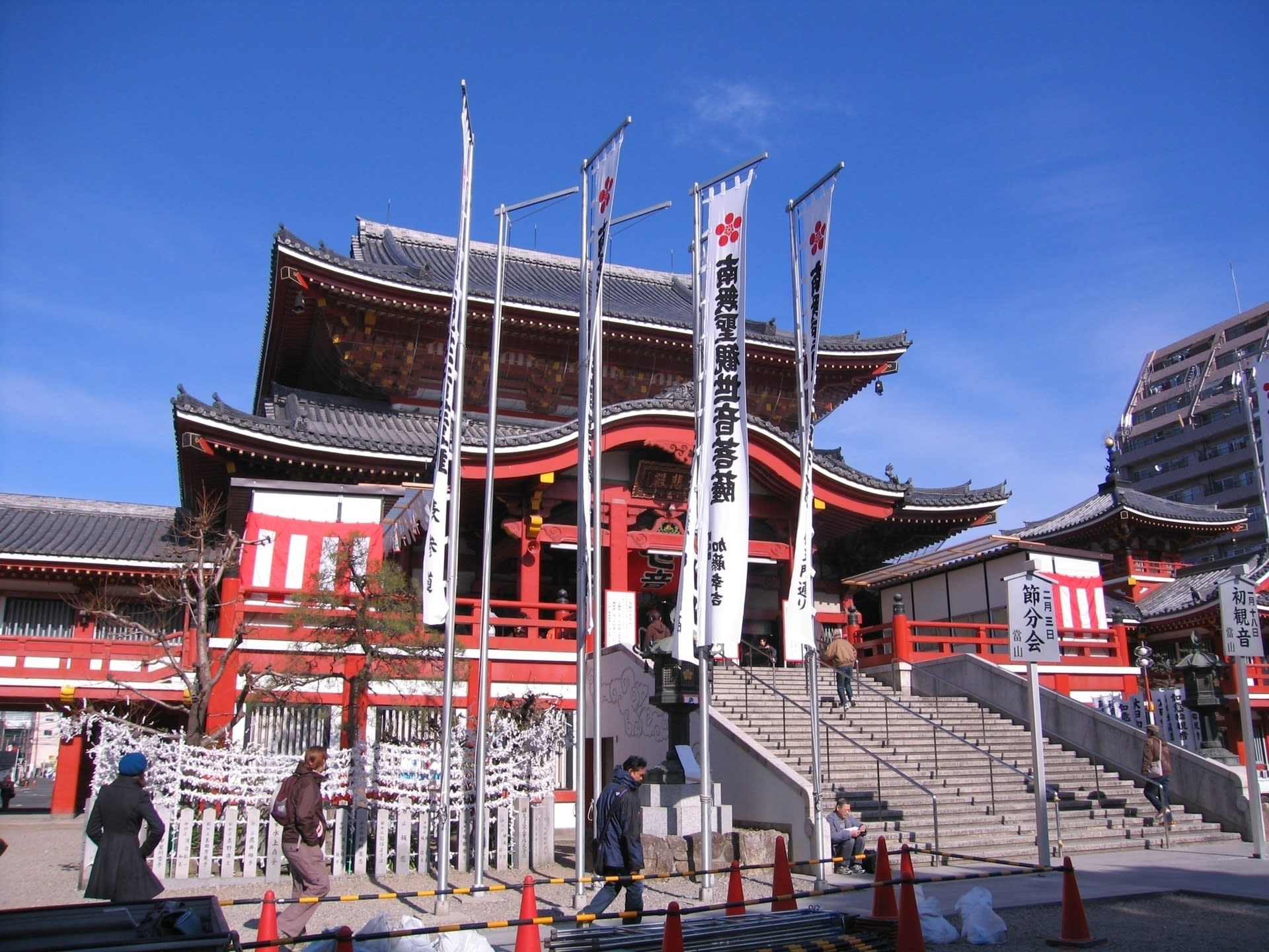 名古屋七福神めぐりの画像