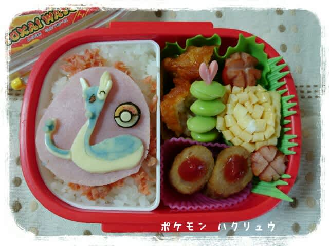 長男 まさかの剥離骨折 汗 ダイヤキッズ日記 長男 まさかの剥離骨折 汗 ダイヤキッズ日記