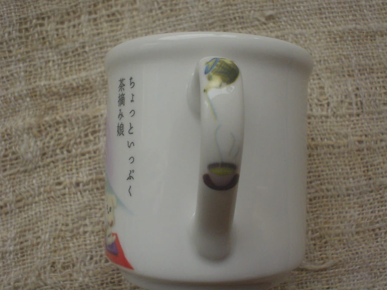 不二家のカッププリン ご馳走さま 不二家のカッププリン ご馳走さま