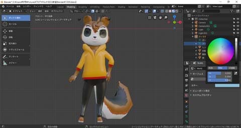 やわらか3DCG教室 Blender」をやってみる 66回 （Chapter2ローポリ 