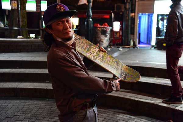 Unheardプロスケーター集団緊急来店スケートスクール緊急参加レポ 大阪のスノーボード スケートボード通販ショップ Is Ollies のnews Blog