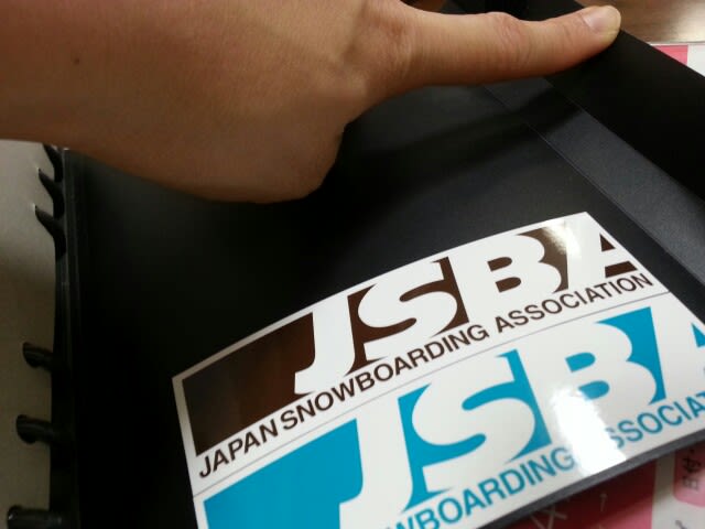 114円 【日本製】 JSBA ステッカー