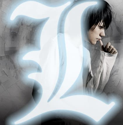 L change the world ('08 ワーナー) - 事務職員へのこの1冊 L change the world ('08 ワーナー) - 事務職員へのこの1冊