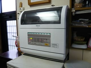 「食器洗い乾燥機」のブログ記事一覧-岡垣町のでんき店 響電器 店長のブログ