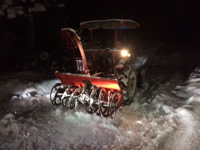トラクタ除雪機修理完了 内和農園ドタバタ日記 トラクタ除雪機修理完了 内和農園ドタバタ日記