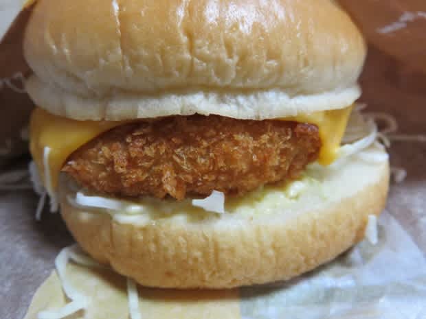 デミチーズのグラコロで ランチ ちょこっと考える デミチーズのグラコロで ランチ ちょこっと考える