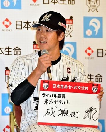 拾い読み 16 152 ちょこっとgum 拾い読み 16 152 ちょこっとgum