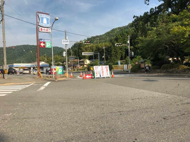 福知山 Nagashiro 福知山 Nagashiro