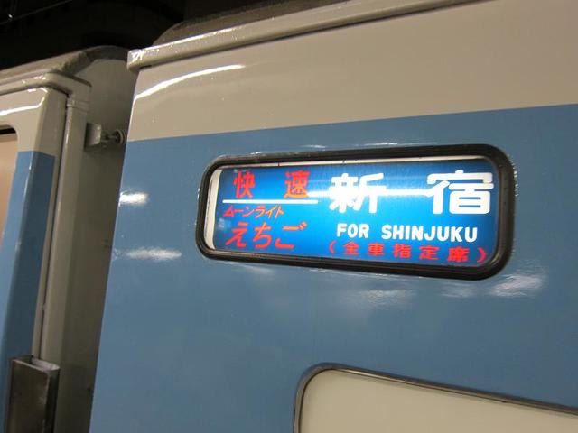 イメージ 13