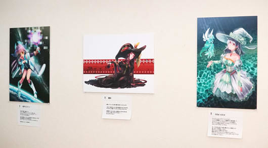 魔女絵 A 高澤礼奈作品展 始まります にっち 自然に囲まれて