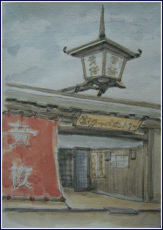 水彩画 黄さくら ひまわりのひとり言 ２