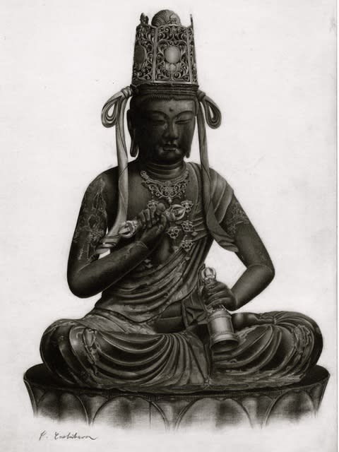 金剛薩埵(仏像) - 彫刻/オブジェクト