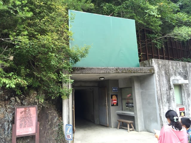 イメージ 20