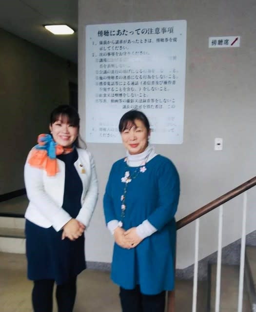 向日市議会を傍聴 てらしまさとみと てらしま しょう