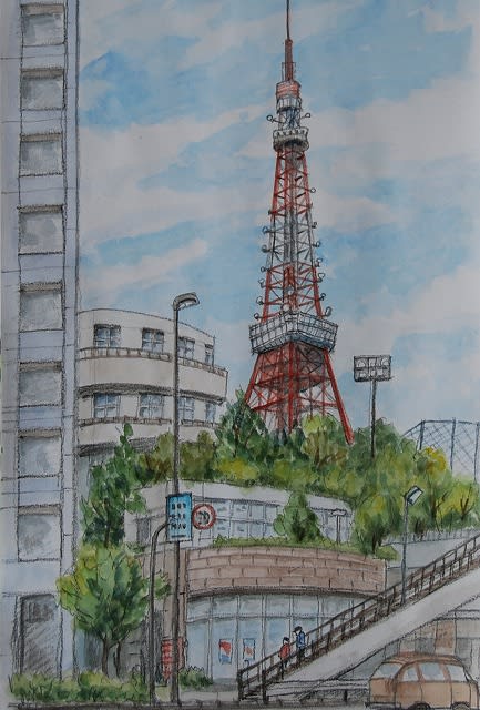 スケッチ 東京タワー かしょうの絵と雑記
