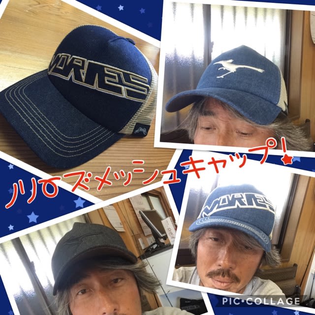 ノリーズメッシュキャップ06