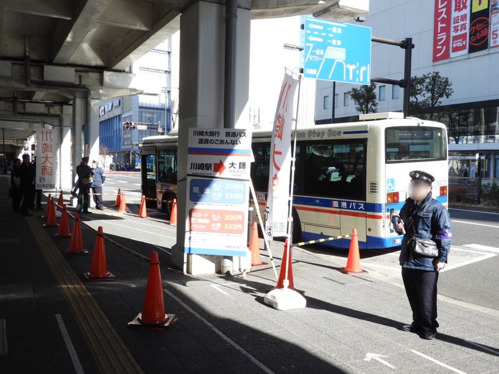 臨港バスの川崎大師初詣直通バス19 三丁目の夕日の乗車記 臨港バスの川崎大師初詣直通バス19 三丁目の夕日の乗車記