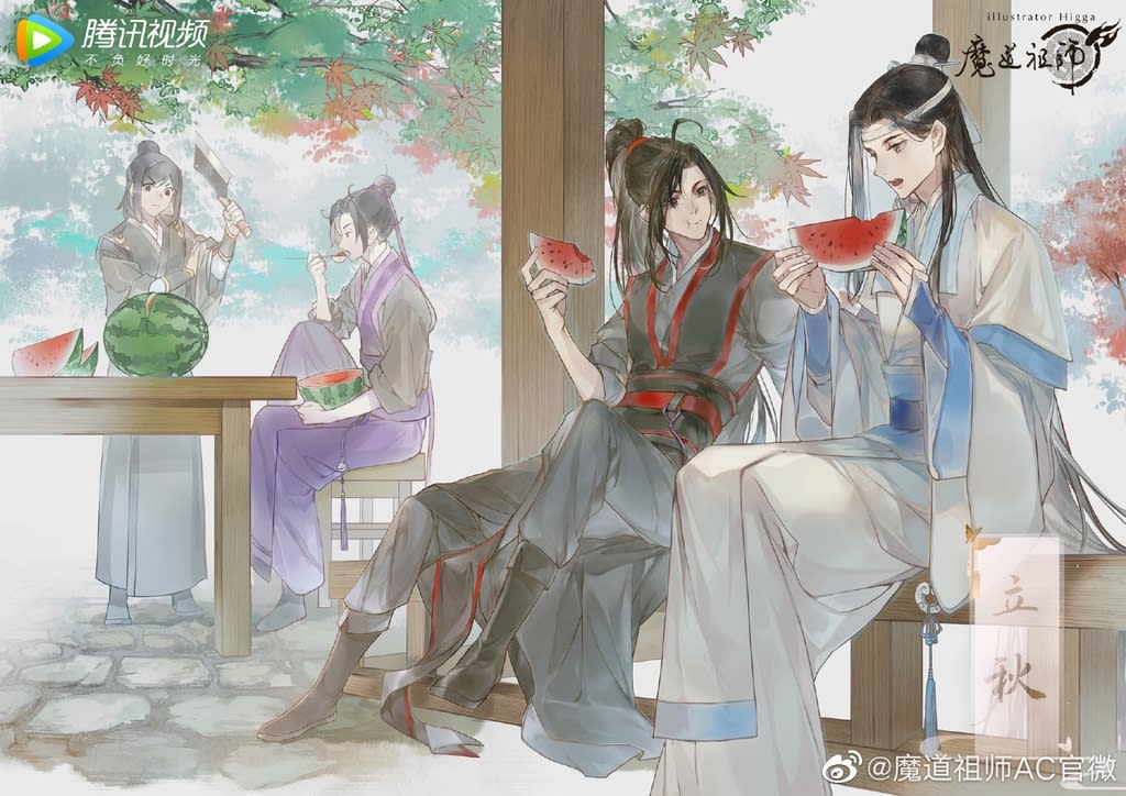21 08 07 魔道祖師 立秋 晴れときどき雨神 仔仔 徒然日記