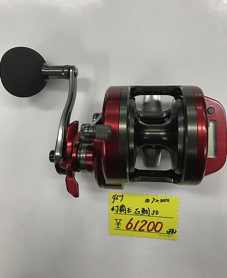 DAIWA　幻覇王石鯛　30